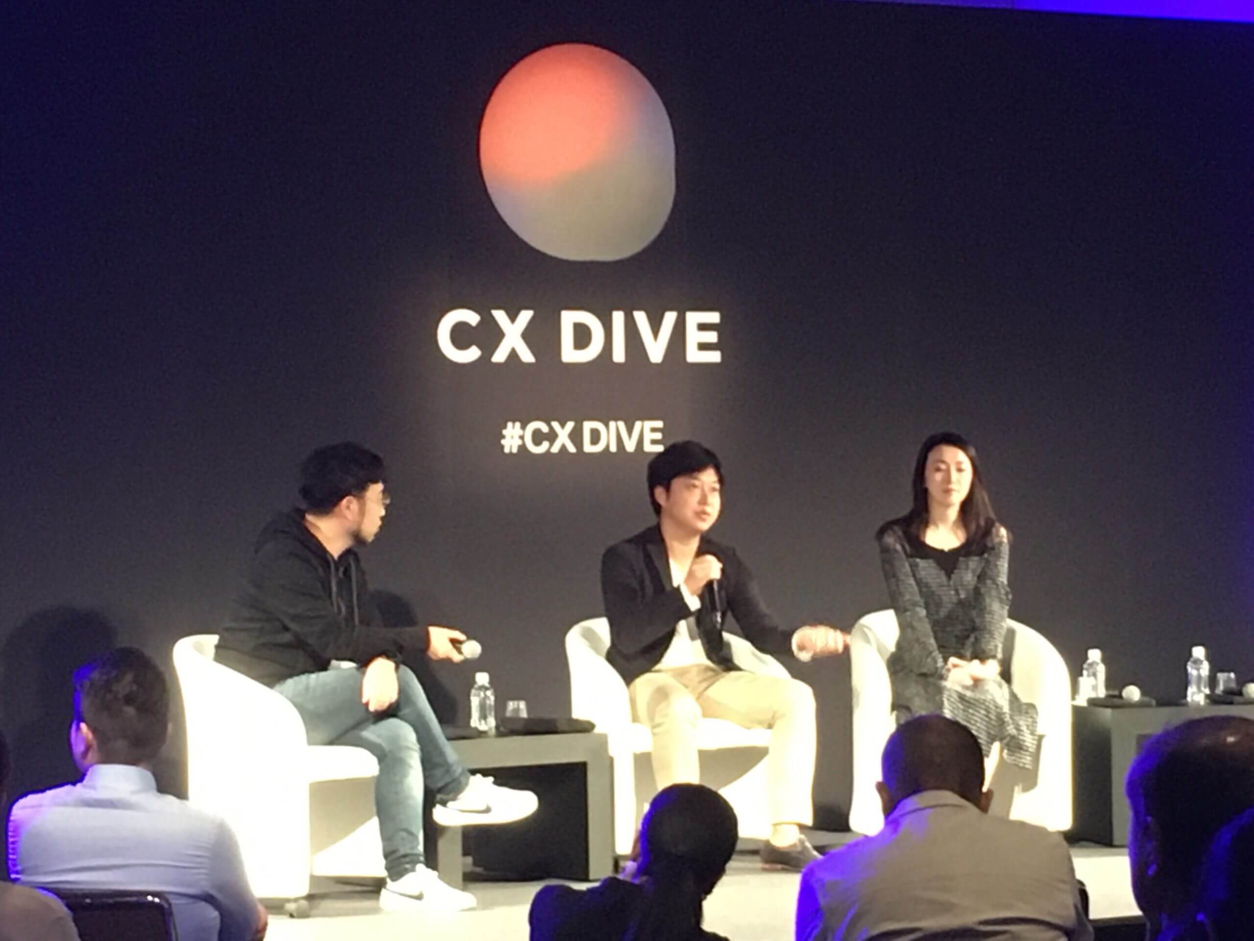 CX DIVE 2019 AKI「社会の当たり前をアップデートするCX」パネルディスカッション弊社小池が登壇させていただきました