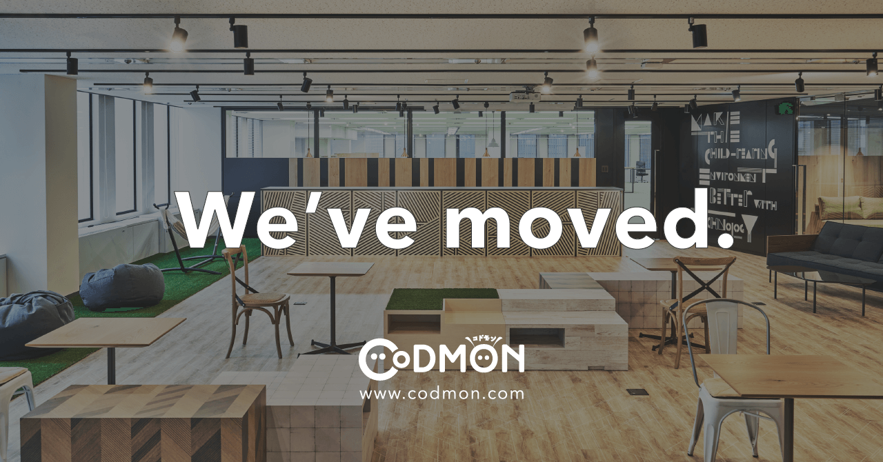 株式会社コドモン、新しい働き方を体現する新オフィスへ移転のお知らせ