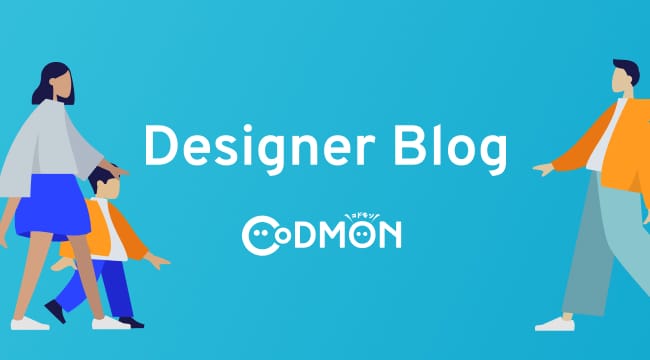 Designer Blog