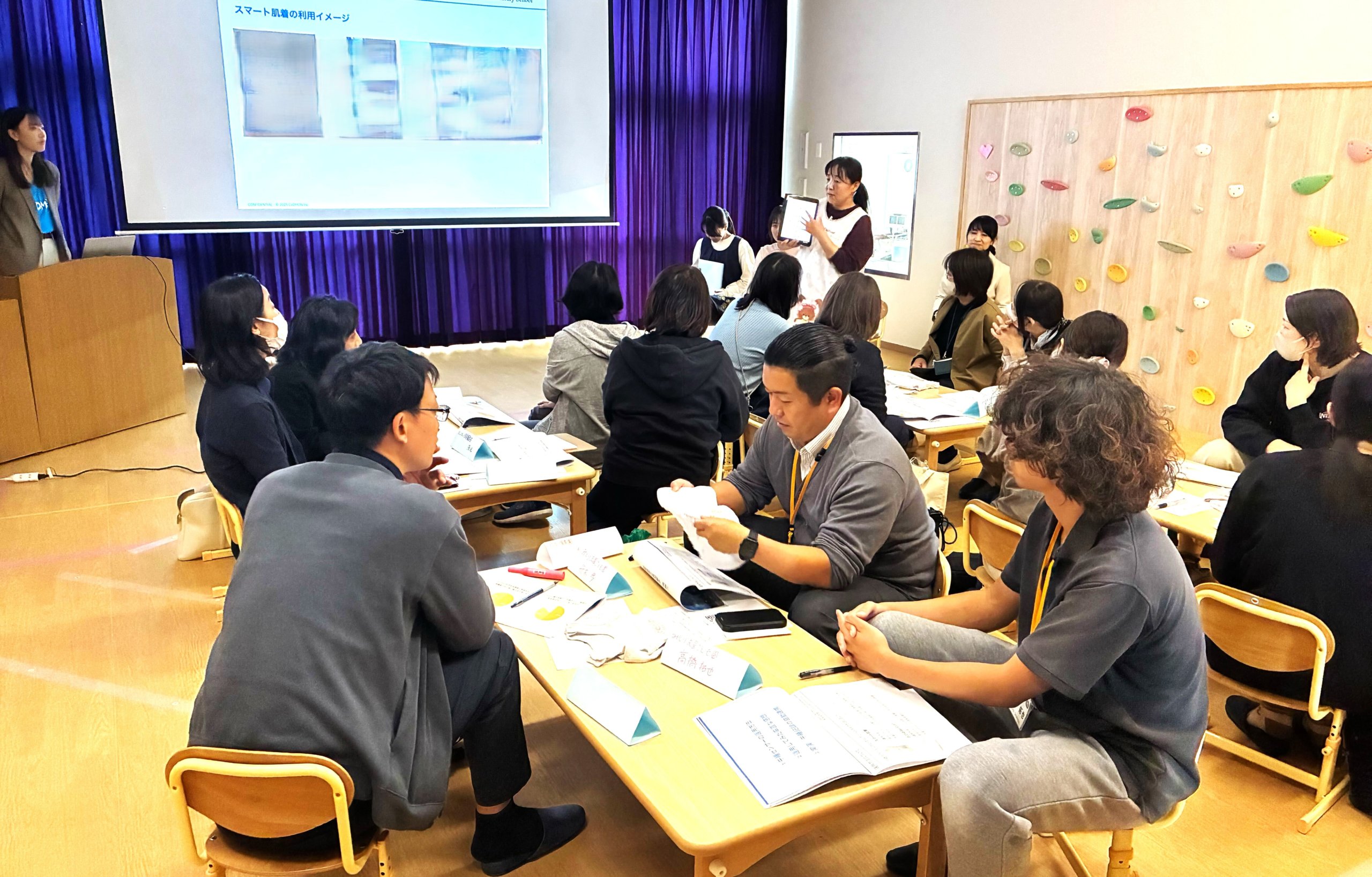 【こども家庭庁 保育ICTラボ事業】 茨城県つくば市東岡保育園で保育ICTの先進事例の共有会を実施